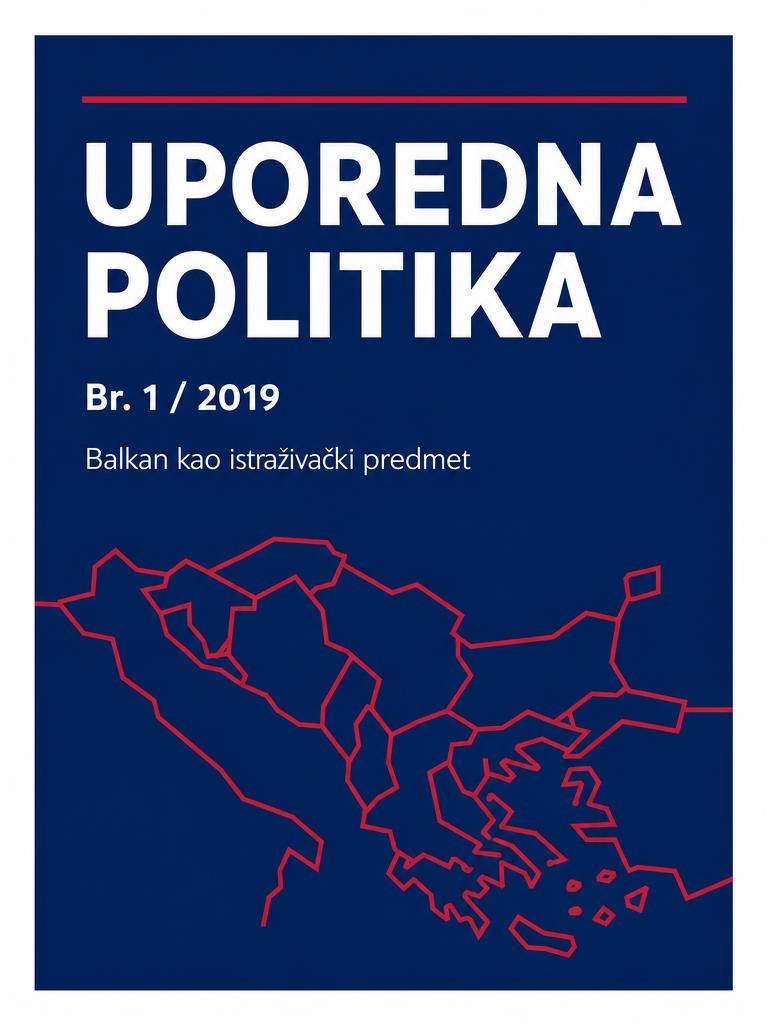 Naslovna strana časopisa Uporedna politika, broj 1 iz 2019. godine